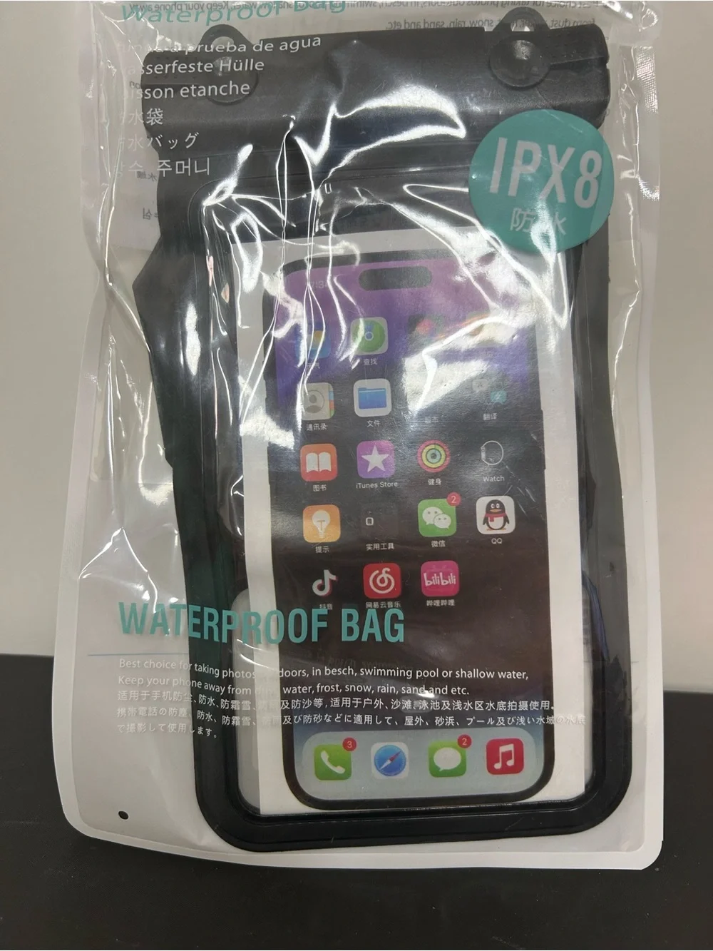 Waterproof Phone Pouch - Black